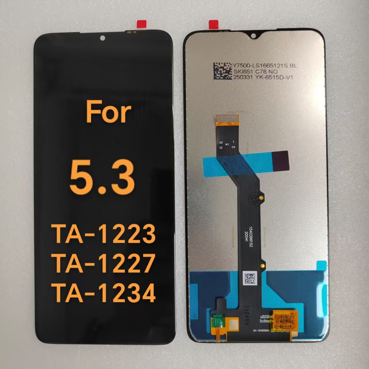 适用于Nokia诺基亚5.3屏幕总成TA-1223 1227 1