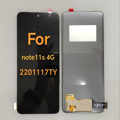 适用于Redmi 2201117TY总成屏幕 红米Note11S 4G液晶显示屏触摸屏