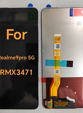 适用于真我 Realme 9 Pro 5G RMX3471液晶显示屏手写触摸屏幕总成