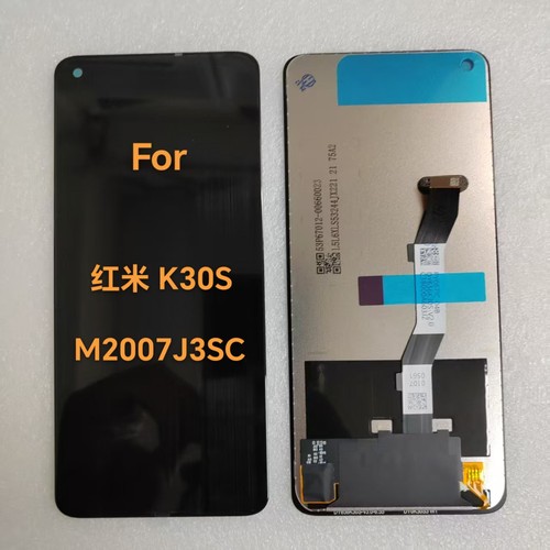 适用于红米K30S至尊版总成屏幕 Redmi M2007J3SC液晶显示屏触摸屏