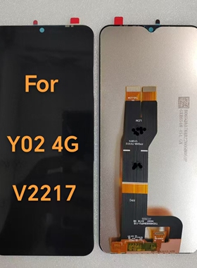 适用于VIVO Y02 4G V2217 液晶显示屏手写一体内外屏触摸屏幕总成