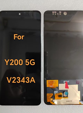 适用于VIVO Y200 5G V2343A 液晶显示屏手写内外一体触摸屏幕总成