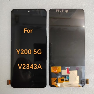 V2343A 液晶显示屏手写内外一体触摸屏幕总成 Y200 适用于VIVO