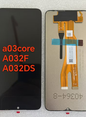 适用三星A03core屏幕总成A032F/DS液晶屏显示屏A032F LCD Screen