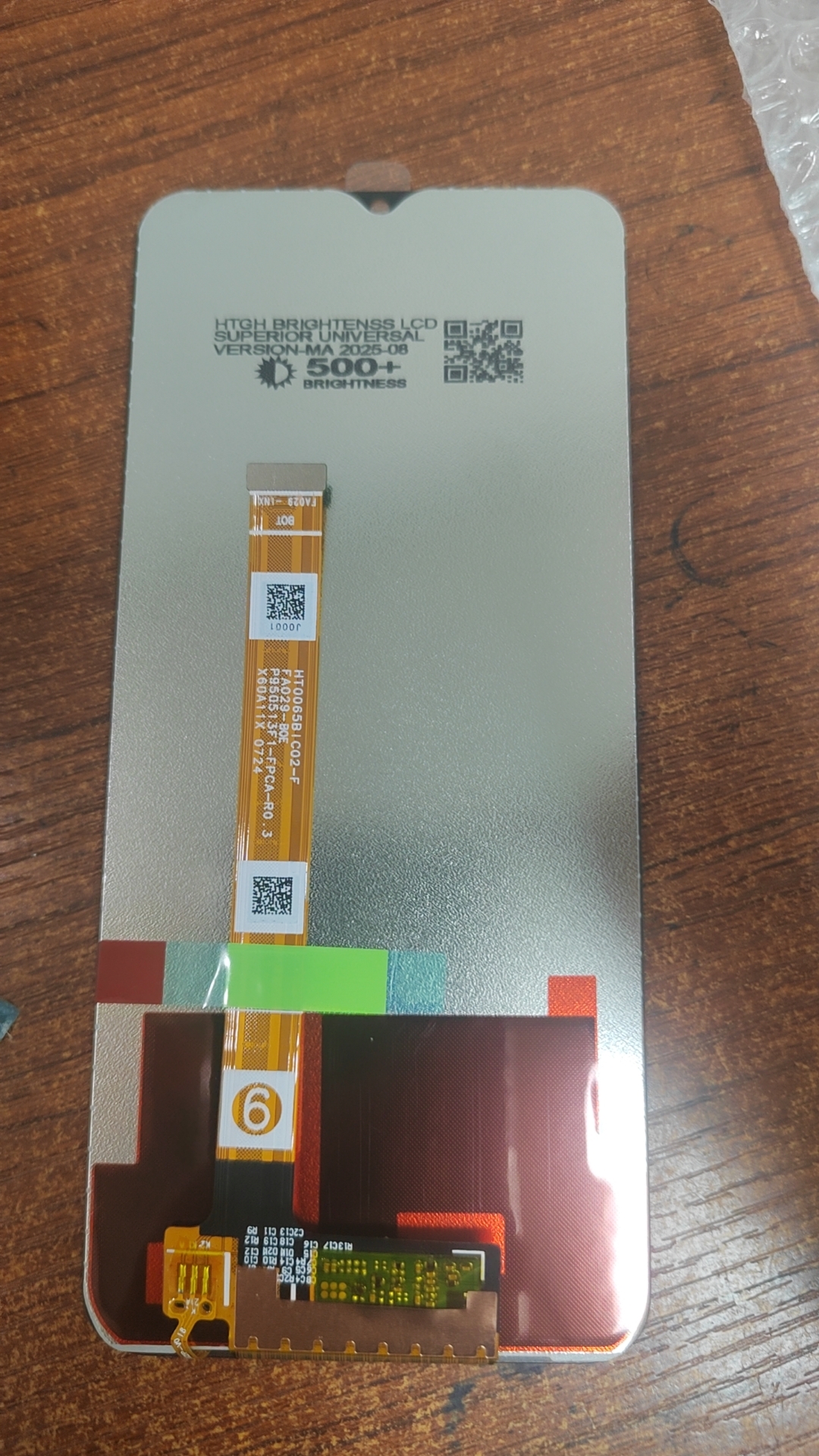 适用于Realme C3屏幕总成 触摸液晶显示RMX2027 RMX2021 RMX2020