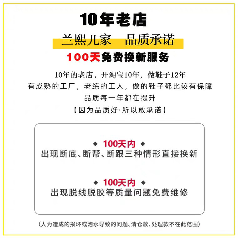 여성을위한 가죽 무릎 부츠 2024 새로운 영국 V-MOUTH 하이 탑 백 지퍼 탄성 플랫 나이트 부츠 가을 겨울