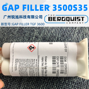 汉高Bergquist贝格斯Gap 3500S35导热胶水GF3500S35导热膏 Filler
