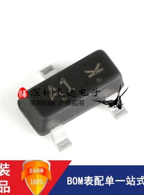 全新LP3401LT1G 丝印A1 SOT-23 P沟道 -30V/-4.2A 贴片MOSFET