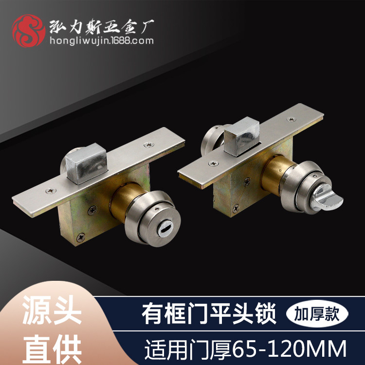 有框玻璃门锁地弹门锁铝合金门锁木门隐形锁包框门地锁不锈钢门锁