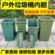 户外垃圾桶内胆复合材料方形圆形梯形铝塑内胆桶果皮箱室外桶无盖