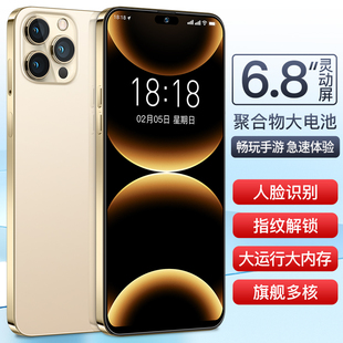 手机16 全新原装 2024新款 512G高清屏6.8寸双卡双待全网通5G