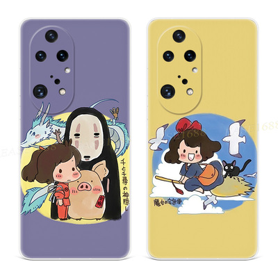 可爱插画9适用华为p50ro