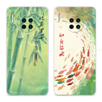 ins吉祥竹适用华为mate60手机壳40pro+50中国风20x鱼10e插画9女8