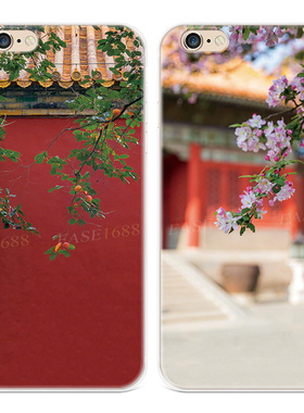 古典花卉适用iPhone8plus苹果X手机壳6s7文艺XR中国风xsmax女款软5se第一1二2三3代五六七八