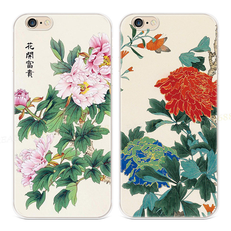 国画牡丹花适用iPhone8plu