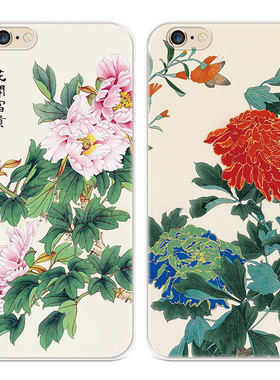 国画牡丹花适用iPhone8plus苹果X手机壳6s7中国风xsmax文艺XR女款软5se第一1二2三3代五六七八