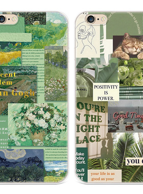 原创意梵高油画适用iPhone8plus苹果X手机壳6s7文艺XR小清新xsmax女款软5se第一1二2三3代五六七八