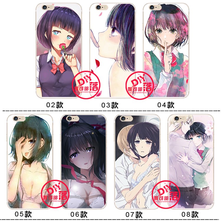人渣的本愿适用于苹果14手机壳12pro硅胶套iphone13promax防摔7plus可爱8xr动漫xsmax钢化玻璃壳15mini磨砂11