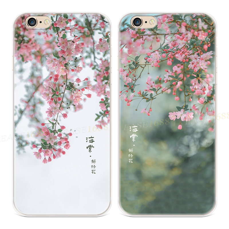 夏日花卉适用iPhone8plus