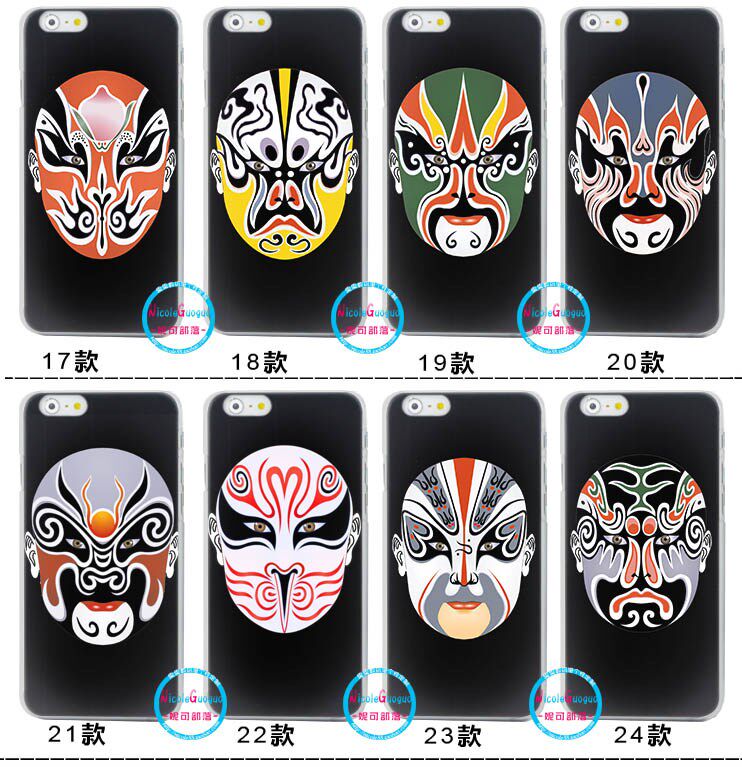 京剧脸谱苹果iphone手机壳保护套