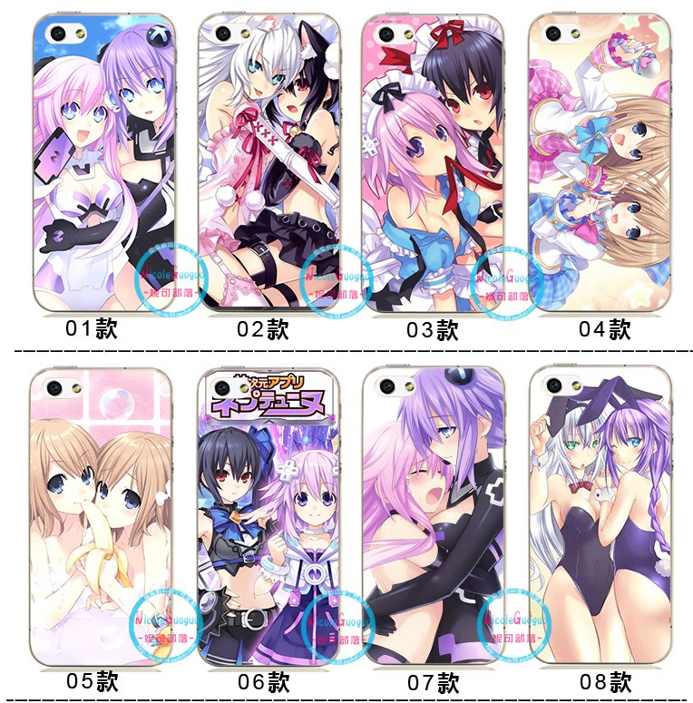 xr适用iphone海王星手机壳苹果