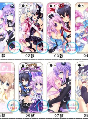 XR适用iphone7 14 pro超次元游戏海王星xs max手机壳15 苹果813