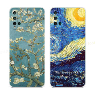 复古油画适用华为nova5pro手机壳6se抽象星空4e3i2s文艺z个性梵高