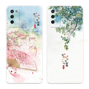 古风桃花4适用华为荣耀magic3pro手机壳60青春版20艺术10女款9 8