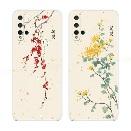 水彩红梅适用于华为nova5pro手机壳6 se菊花i文艺2s/3e艺术4个性z