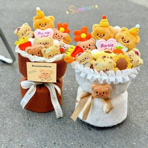 正版繁森春节新年礼物网红黄油小熊公仔玩偶娃娃花束生日礼物送
