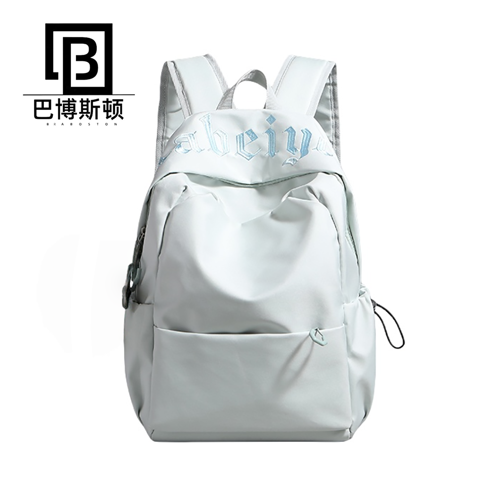 正版巴博斯顿字母撞色休闲男女包双肩包背包旅行包学生书包电脑包