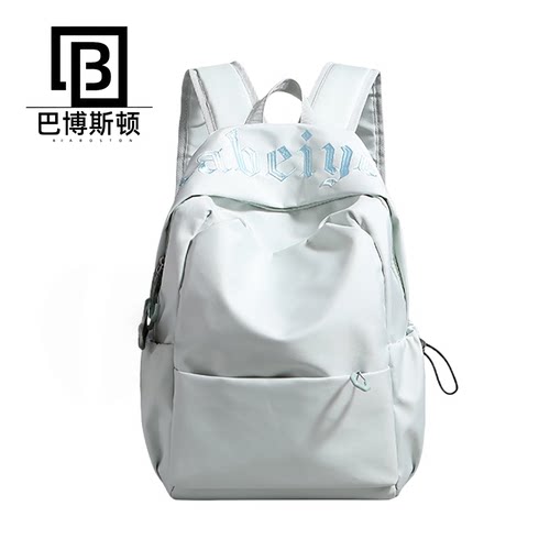 正版巴博斯顿字母撞色休闲男女包双肩包背包旅行包学生书包电脑包