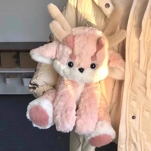 正版 繁森小粉龙公仔抱枕晚安龙pipi龙玩偶毛绒玩具龙年吉祥物