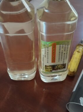 广西桂林纯樟木芳樟精油，老树根蒸馏提取原料精油，无任何添加剂