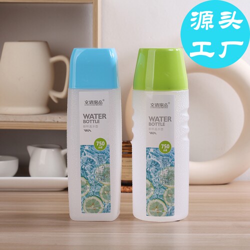 大容量太空杯便携热水壶塑料PP5学生运动水壶男女户外防摔茶杯子