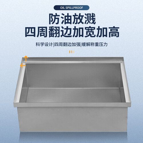 定制加厚不锈钢油炸锅炸