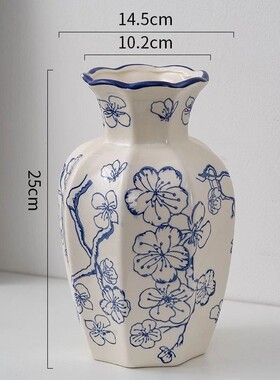 中式高级青花瓷复古玄关