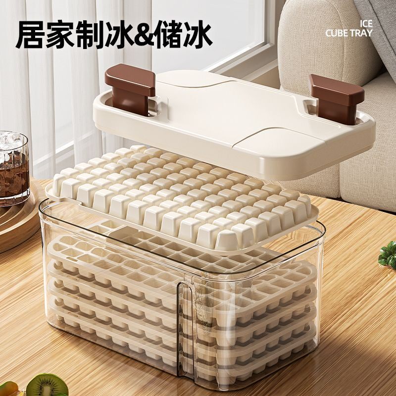 冰块模具2026新款食品级