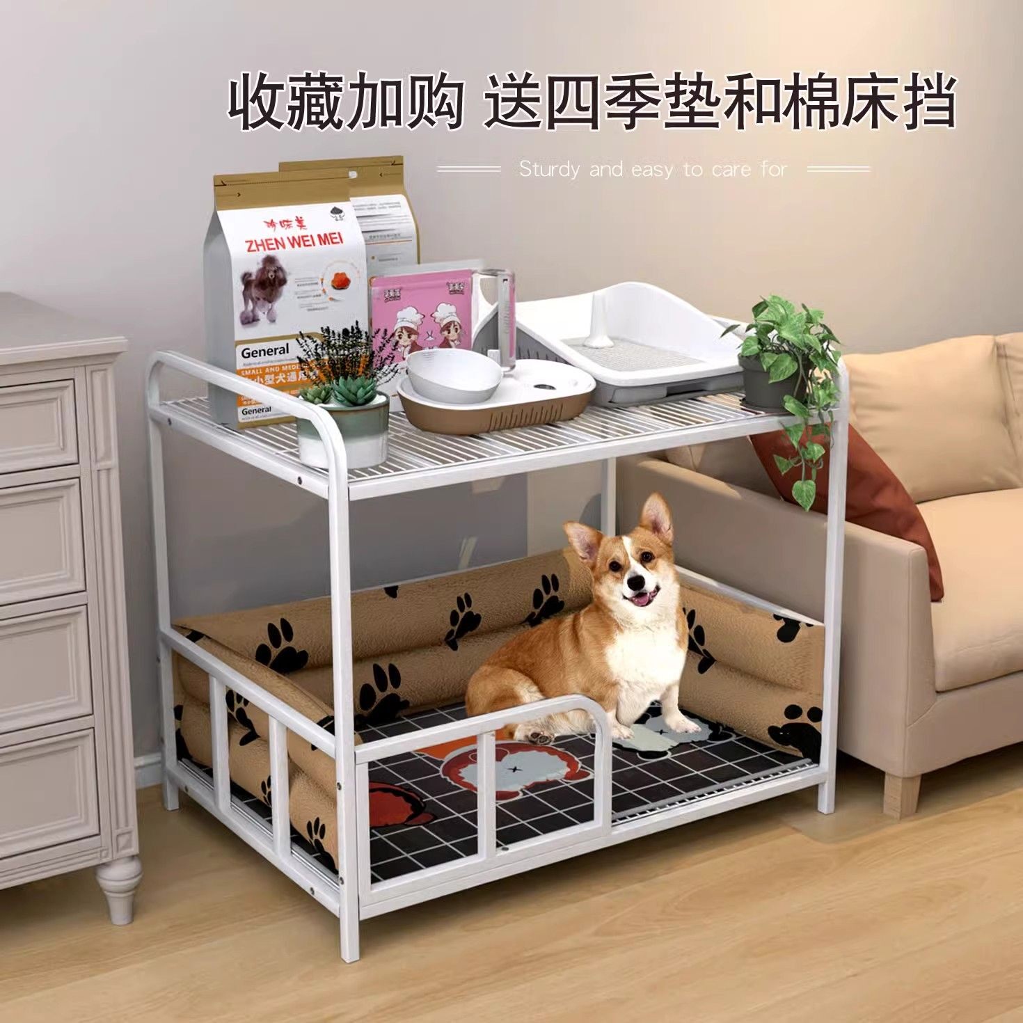 宠物床狗床离地猫床铁艺铁床小型犬四季通用家用冬季双层床狗窝