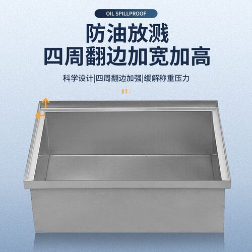 定制加厚不锈钢油炸锅炸