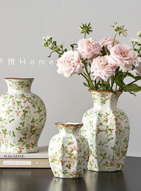 中式喜庆红色陶瓷青花瓷