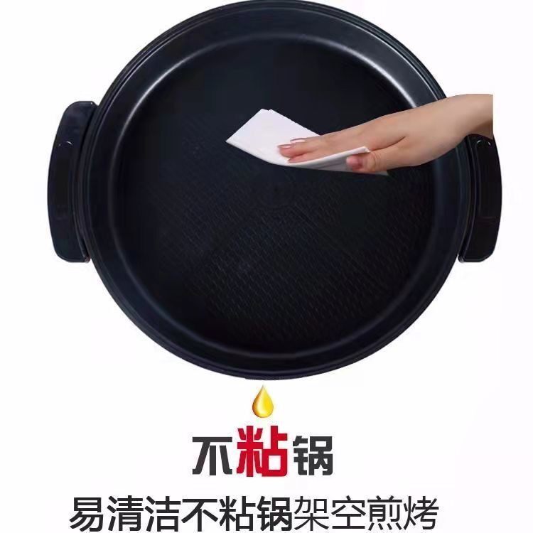 大电煎锅平底锅商用大号不粘锅插电无烟烧烤锅多功能家用烙饼电锅
