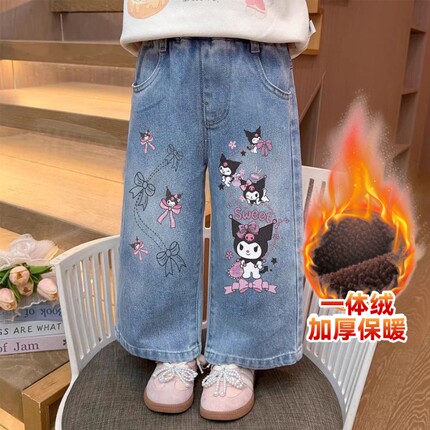 女童加绒牛仔裤加厚冬季2026新款中大童学生阔腿裤儿童保暖裤子潮