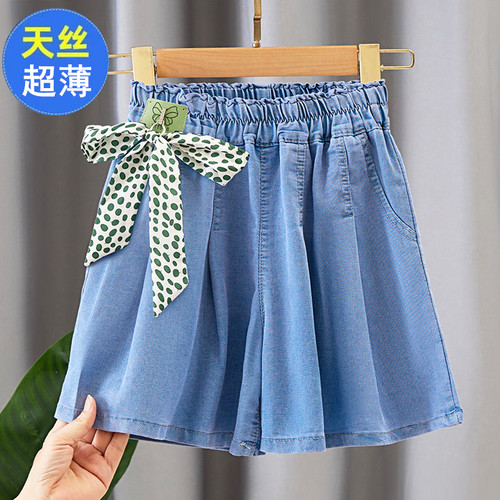 女童夏装短裤薄款天丝中大童女孩外穿宝宝五分儿童牛仔女童短裤子