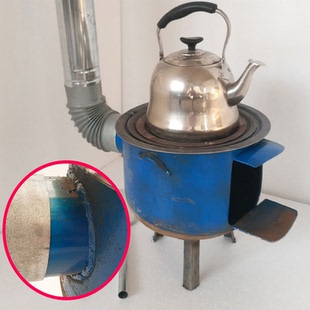 钢板气罐改装柴火灶炉燃料炉加厚烧木柴移动灶野营炉具子地锅炉子