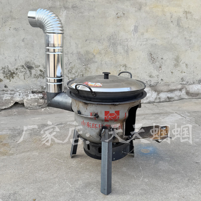 柴火炉加厚带灰盒煤气罐改装多功能取暖炉秋冬烤炉耐用户外灶台,户外/登山/野营/旅行用品,野餐炉具/焚火架,淘宝优惠券,粉丝福利购,淘宝优惠卷