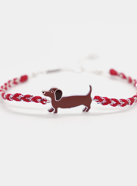 THISNESS 新年红绳纯银腊肠犬编织手链好运礼物