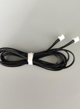 读卡天线延长线  D130 D231用的配件