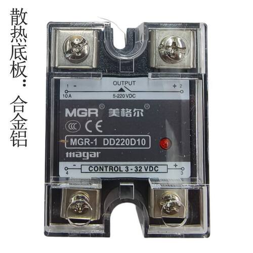 美格尔MGR固态继电器直流控直流