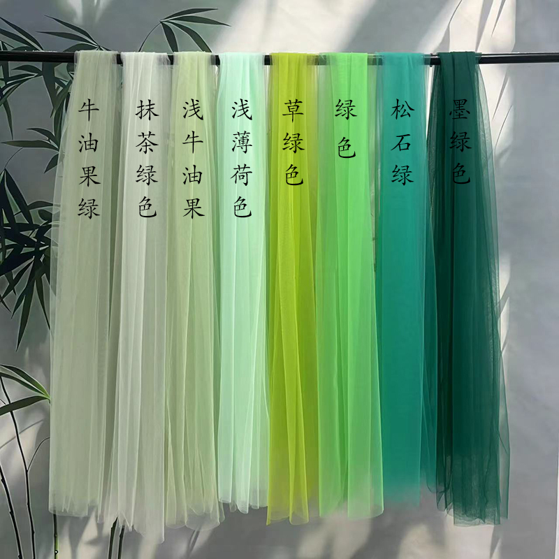 中式森绿色系户外场景布置
